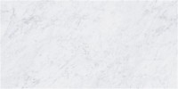 Bodenfliese Marmori carrara white 60 x 120 cm