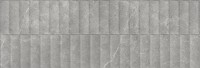 Dekorfliese Argenta Storm Blind grey 40 x 120 cm