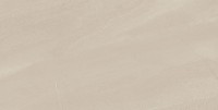 Bodenfliese Pamesa AT. Burlingstone marfil 60 x 120 cm